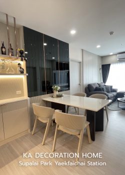 Built-in และม่านลอน